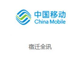 增值外包