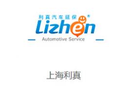 汽车行业