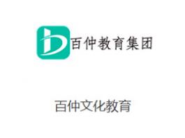 教育培训